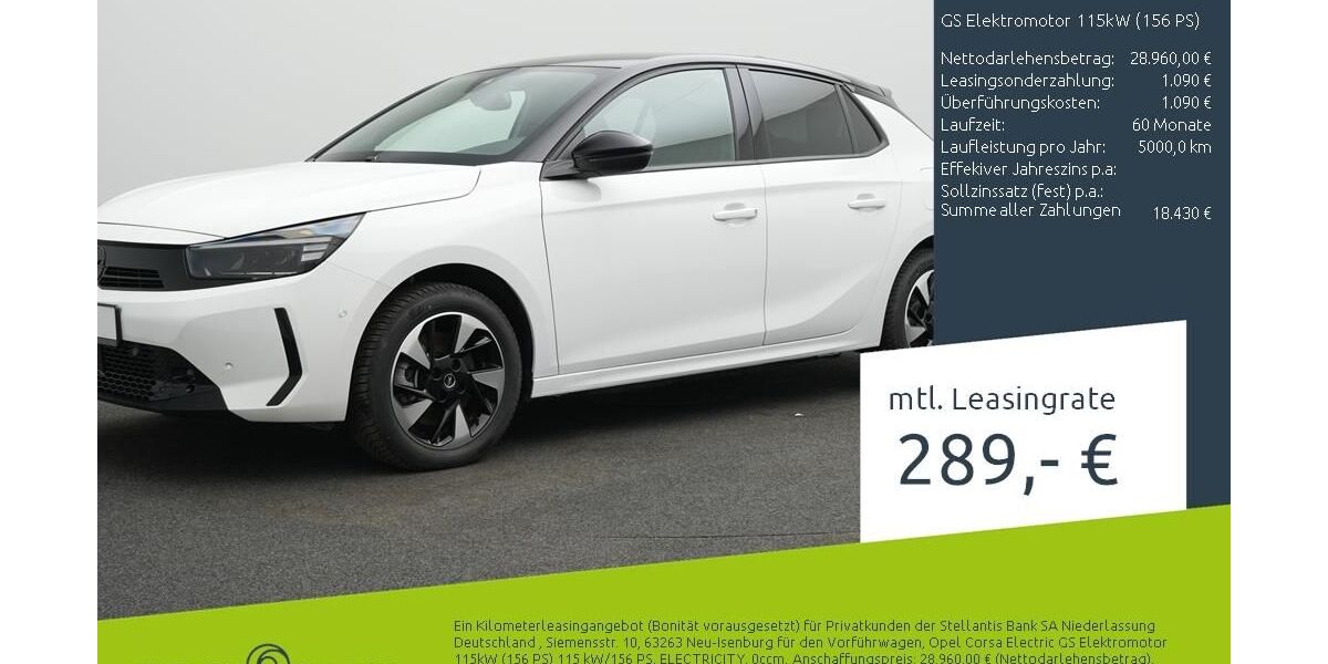 Opel Corsa 7.000 km 26.570 &euro; Borken 46325