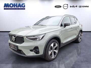 Gebrauchte Volvo XC40
