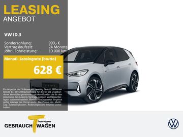 Gebrauchte VW ID.3