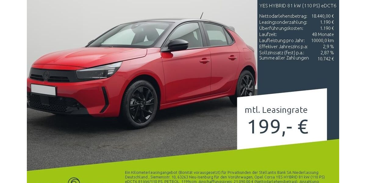 Opel Corsa 6.000 km 17.470 &euro; Borken 46325