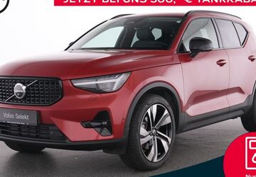 Volvo XC40 23.554 km 38.950 &euro; Mülheim an der Ruhr 45472