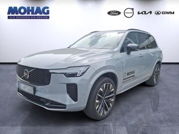 Gebrauchte Volvo XC90